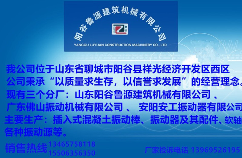 O1CN01K2krh81p2MZmojgAG_!!1112