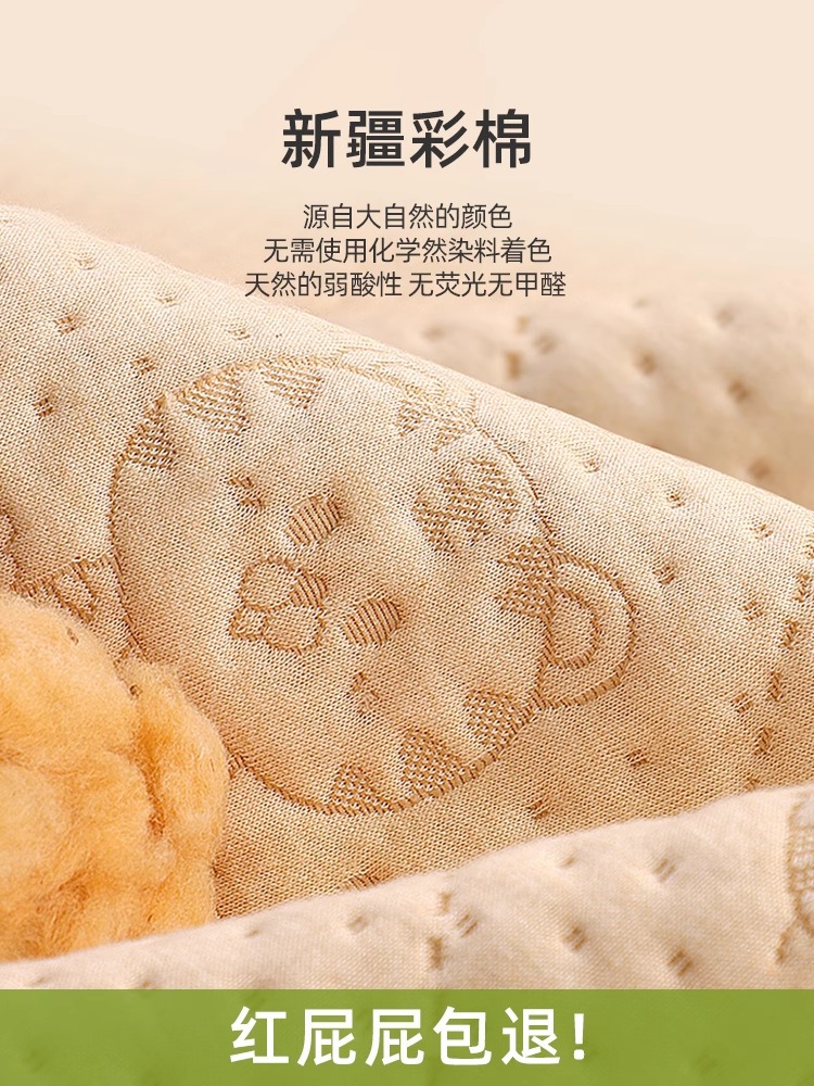 Diaper Pad Baby Waterproof Washable Pure Color Cotton Breathable Large Size Aunt Pad Baby Kindergarten E18