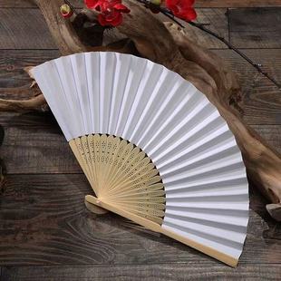 Blank Fan Wedding Fan Hand-Painted DIY Folding Fan Pure Color Paper Fan White Fan Kidsren's Painting Manufacturer Spot Cross-Border