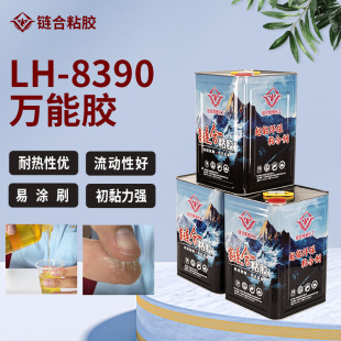 8390�f���zˮ����ԭ�z����Ҿ�EVA���Ϲ�ˇƷ���PP/PC�zˮԴ�S��