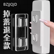 无痕子母扣免打孔插头挂钩强力贴路由器固定壁挂粘钩收纳挂扣批发