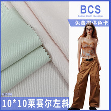 �F؛���޲�10֧��z��275g�o��б�y�Rِ���޻켏�������eѝ����