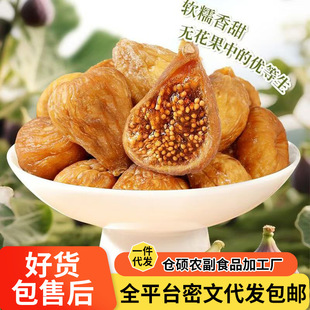 ���l��������o�����ɴ��b�����ϸɃ�����ժ�����ܛ�۟o������