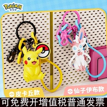 ���挚�ɉ���޹���Ƥ���𹢹�耳׿ە����ɐے������Ů��С�YƷ