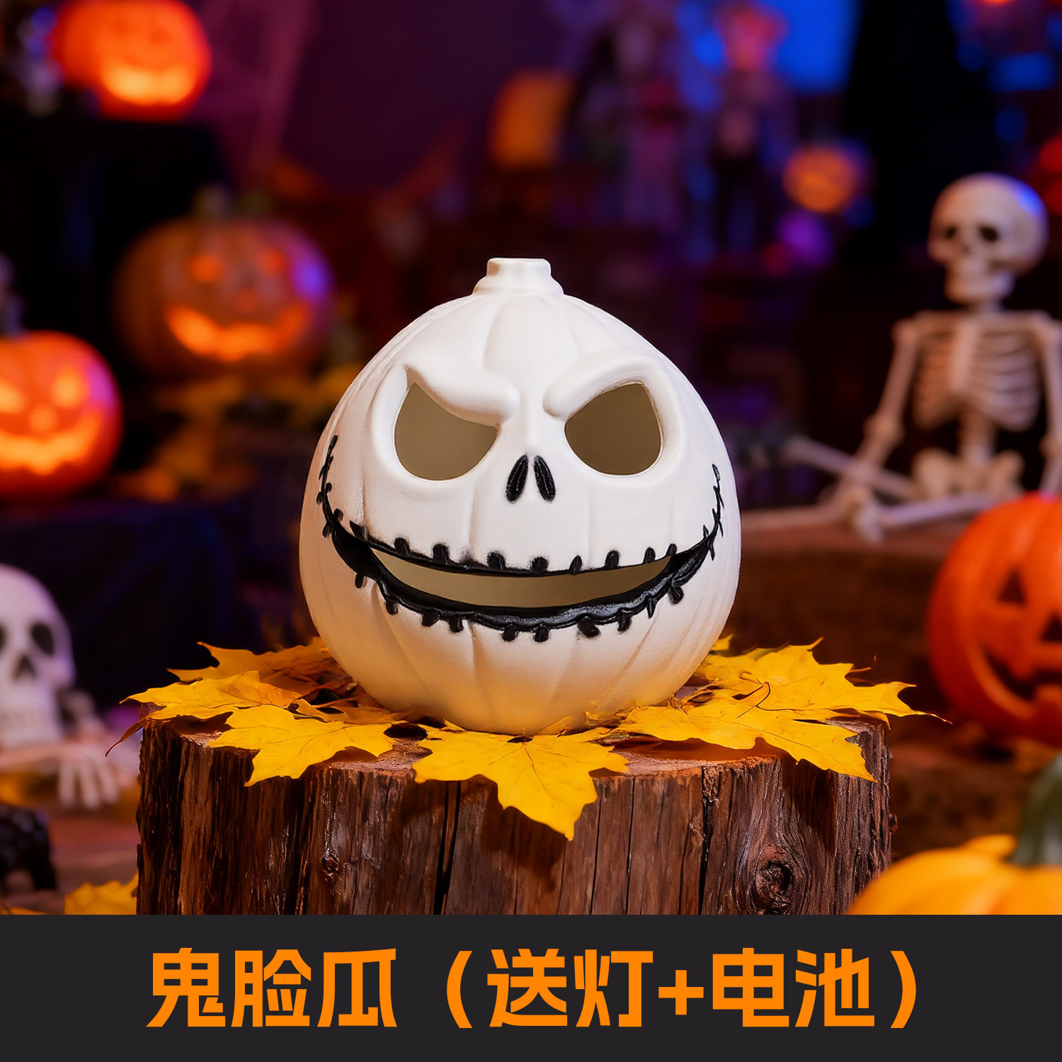 Lámpara de calabaza de Halloween centro comercial patio decoración de decoración decoración de Halloween gran calabaza