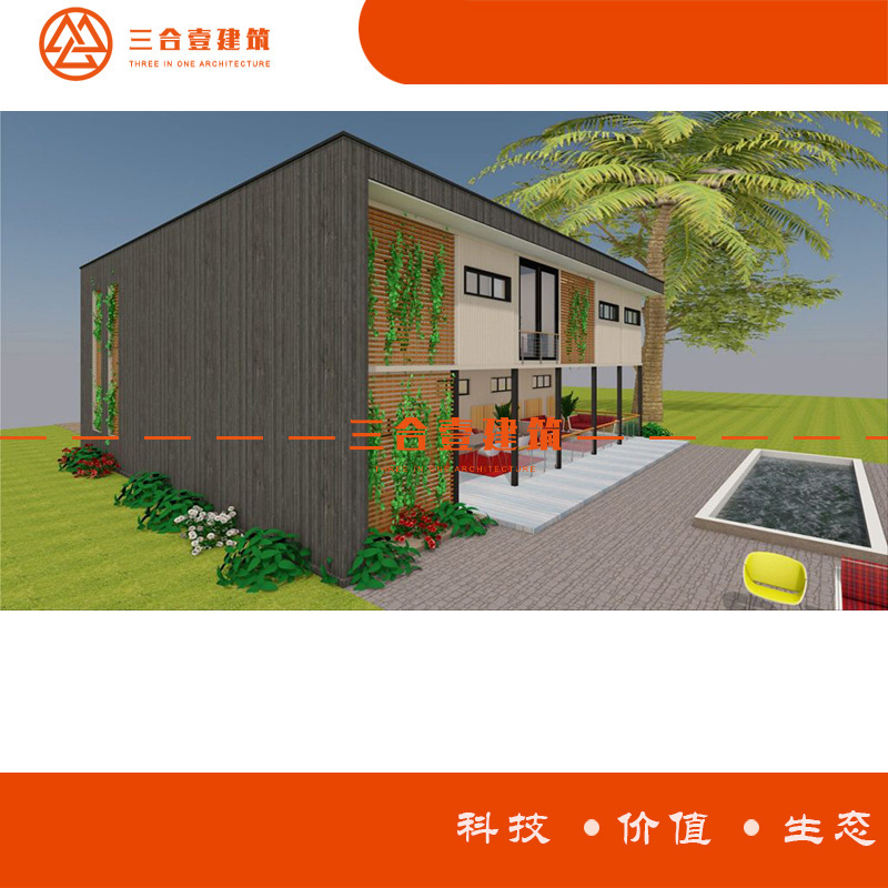 Hangzhou manufacturers produce container residential courtyard wind insulation container mobile vacation Hangzhou manufacturers produce container residential courtyard wind insulation container mobile vacation