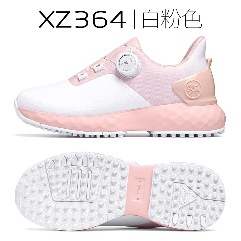 XZ364-화이트 핑크