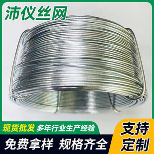 1.2mm100���yɫ���P䓿�����ټ��F�z����С���zˇ�g�������z�F؛