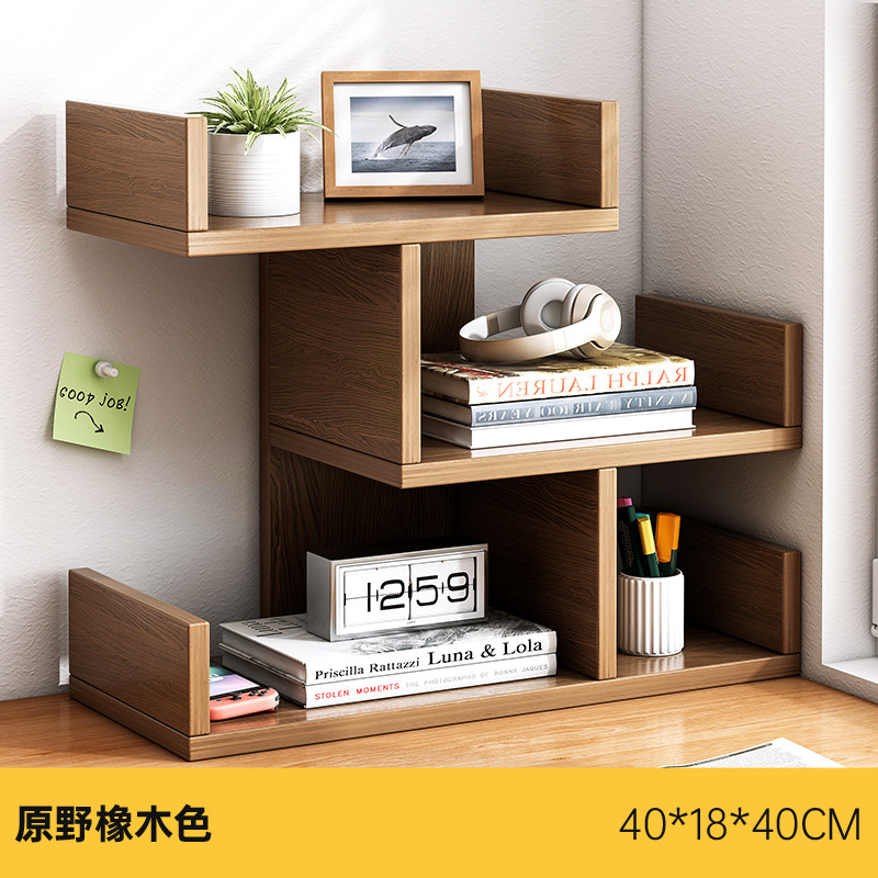 [3 층] 하라노 오크 색 40*18*40cm