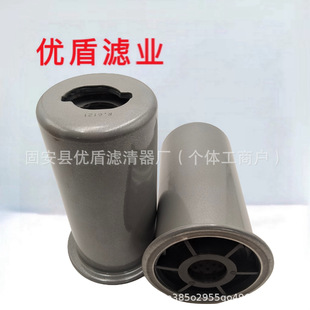 �����N��R.6121 �F؛�V�������̙Cе�O������l늙C �՚�C�͞Vо