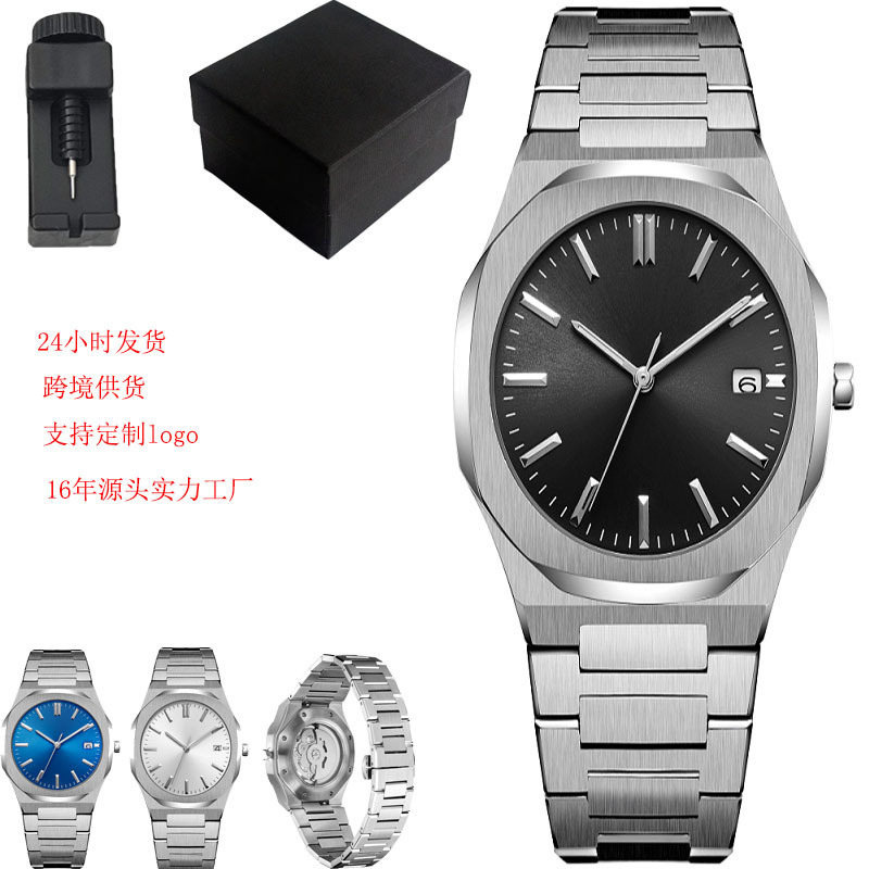 D1Milano Same Style Men's Watch High-Looking Stainless Steel Waterproof Cross-Border Fully Automatic Watch Men's Mechanical Watch