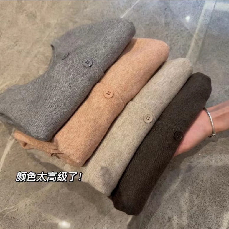 Demi-season cardigan