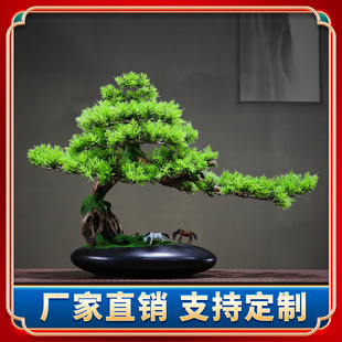 ����ʽ����Ҿӿ͏d��ˇ���g�Gֲ�[���b�Ʒ�鼆�zӰ�����쾰�Gֲ