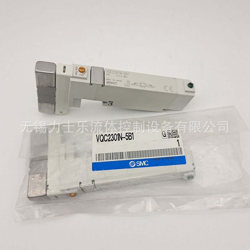 全新SMC电磁阀VQC2101-51 现货销售