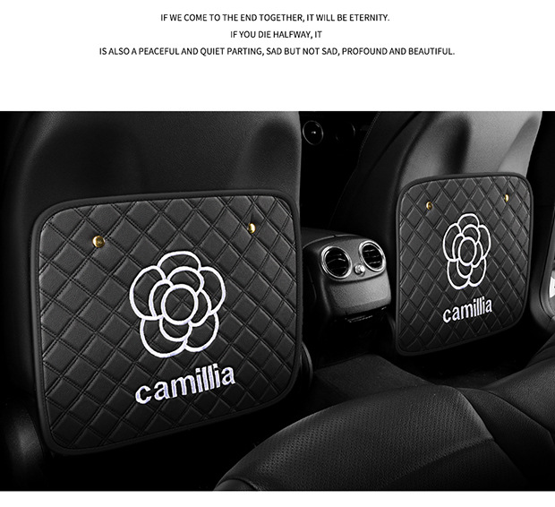 Car Seat Back Anti-Kick Pad Anti-Fouling Anti-Dirty Pad Cartoon New Cute Ladies and Kidsren Rear Seat Protective Pad