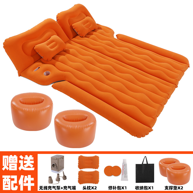 Vehicle-mounted inflatable bed — Ronggui SUV Trunk Travel - new-suv-trunk-rear-seat-special-orange-wireless-pump