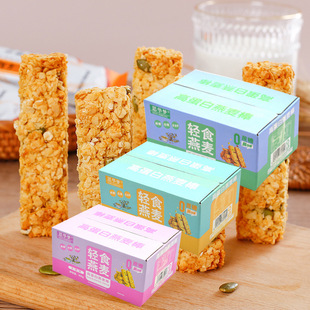 �����ָߵ��״������������������e��ʳƷ200��/��������