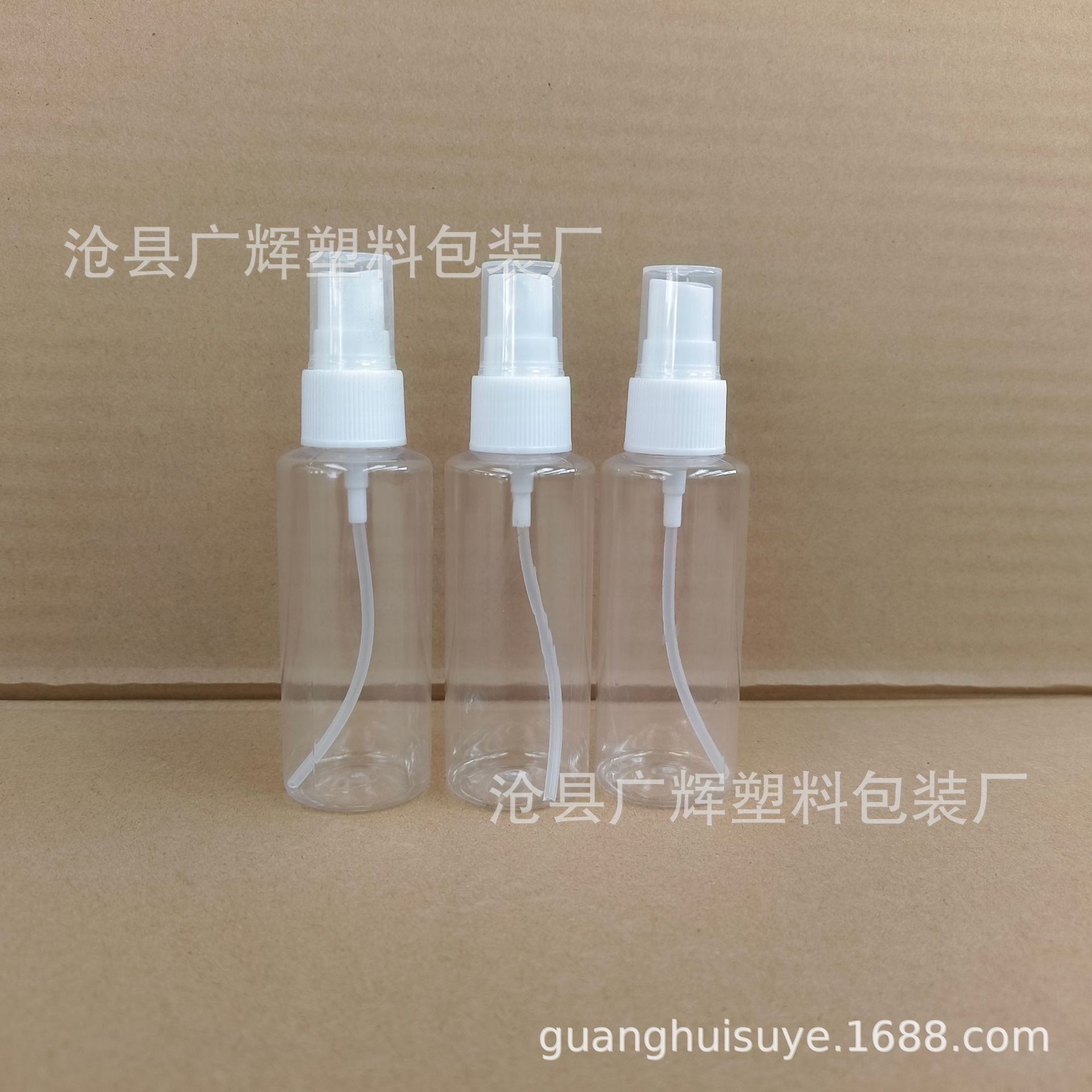 微信图片_20240415080726