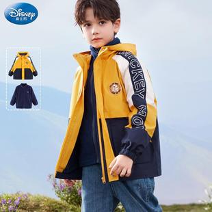 Boys' Charge Clothes Children's Spring and Autumn New Coat Down Jacket for Big Children Three-in-One Fleece Thickened Windbreaker Winter