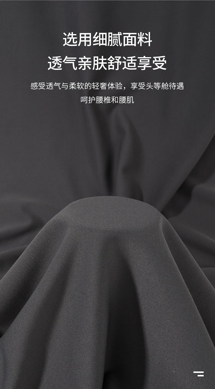 Black technology tail vertebra protection memory cotton car waist car adjustable thin waist pad ergonomic small waist support
