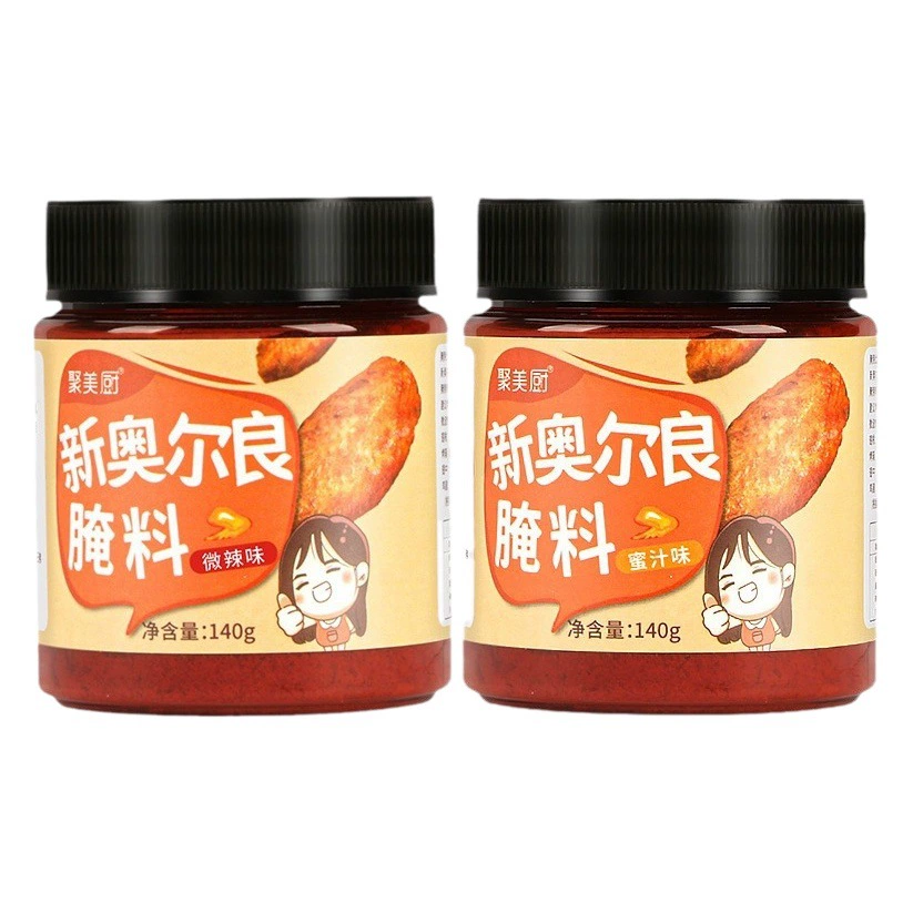 Маринад 140 г Новый Орлеан жареные куриные крылышки маринад Жареная свиная грудинка Жареная куриная маринада Приправа для барбекю Оптовик Супер