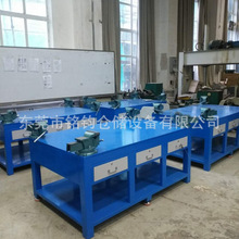 深圳重型钳工工作台A3钢板模房修模台虎钳桌敲击桌维修工作台