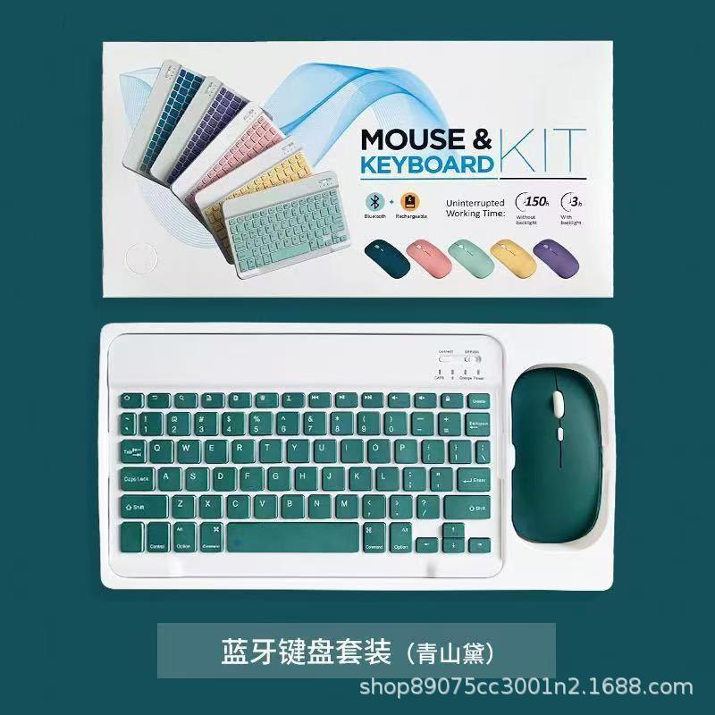 Apple iPad、Huawei、Lenovo Android携帯電話のタイピング用の充電式Bluetoothワイヤレスキーボード、売れ筋商品|undefined