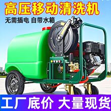 ��؈�����Ƅӭh�l��I��ˮ��ϴ������ͨ�ܵ�ϴ�ؙC���͸߉���ϴ�C