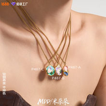 新中式不锈钢油画玫瑰花圆牌DIY吊坠项链镀18k真金小众设计感饰品