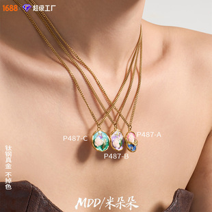 ����ʽ���P��ͮ�õ�廨�A��DIY�������18k���С���OӋ���Ʒ