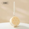 Milk yellow*2