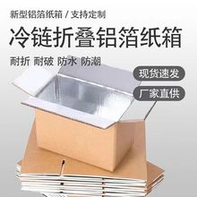 ���f����߲��X�����������Ӱ��b���б��r���rʳƷ����朷�ˮ