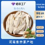 温县河南正宗无硫淮山药