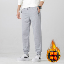 休闲男士卫裤春秋款新款时尚长裤日常宽松港风时尚大码百搭运动裤