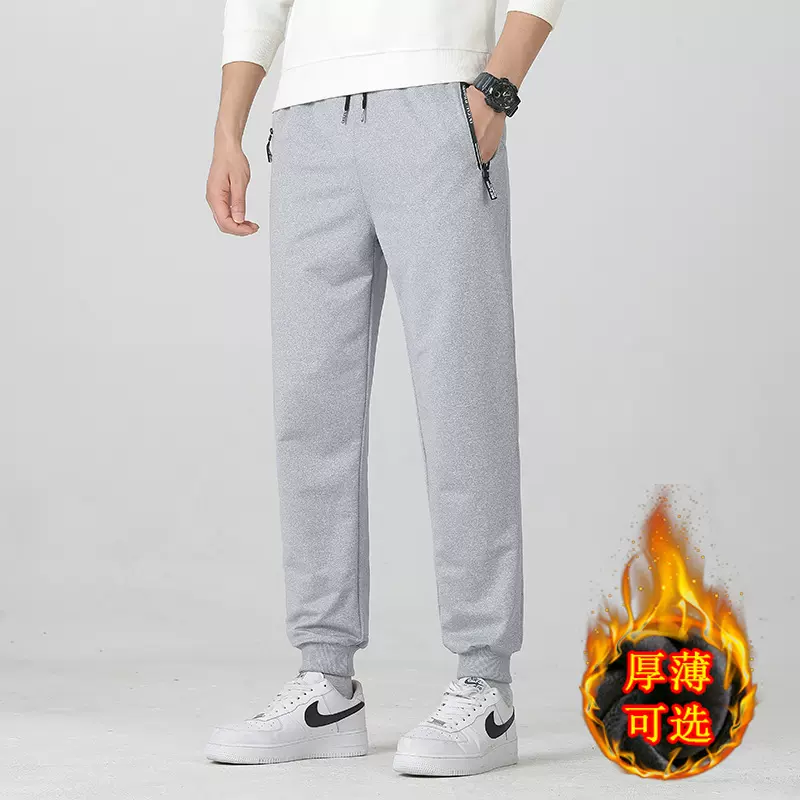 休闲男士卫裤春秋款新款时尚长裤日常宽松港风时尚大码百搭运动裤