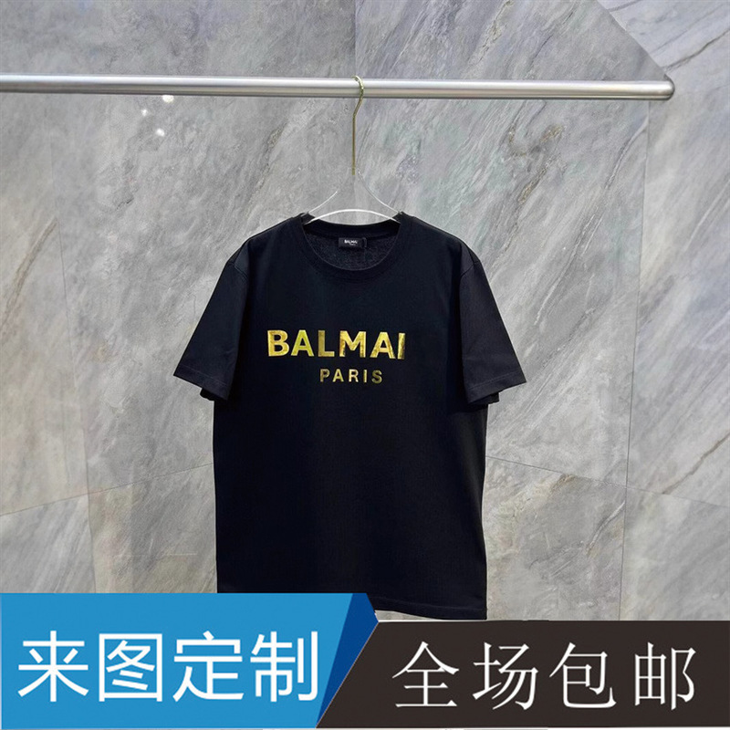 Balmain Balmain Spring and Summer New Fashion Versatile Round Neck Pullover Short-Sleeved T-Shirt Letter Printing Same Style for Men and Women