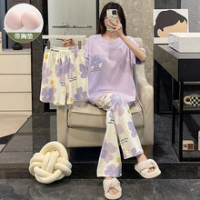 2025新款睡衣三件套女士夏季带胸垫短袖长裤大码休闲可外穿家居服