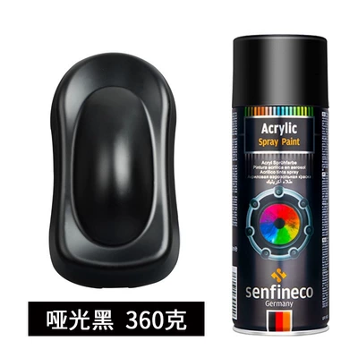 German brand self-paint hand Avtomobil boyası - german-brand-matte-black-035kg