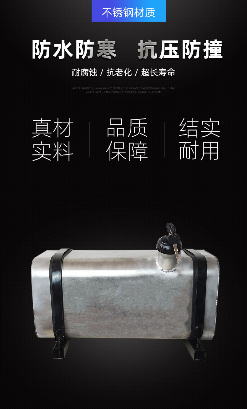 Diesel warm fuel tank gasoline diesel generator stainless steel thickened 30-liter parking heater air heating warm auxiliary fuel tank