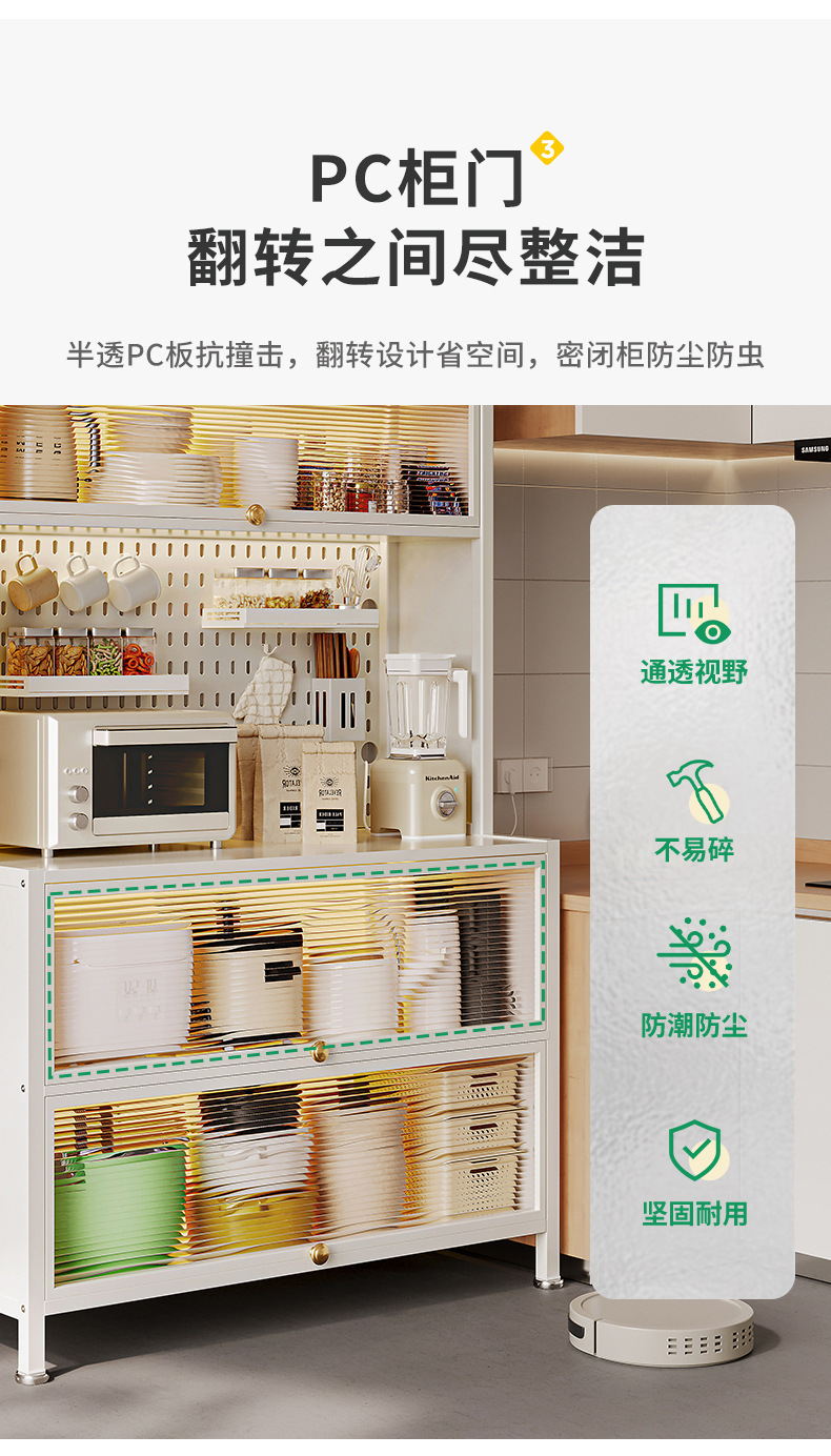 详情-07.jpg
