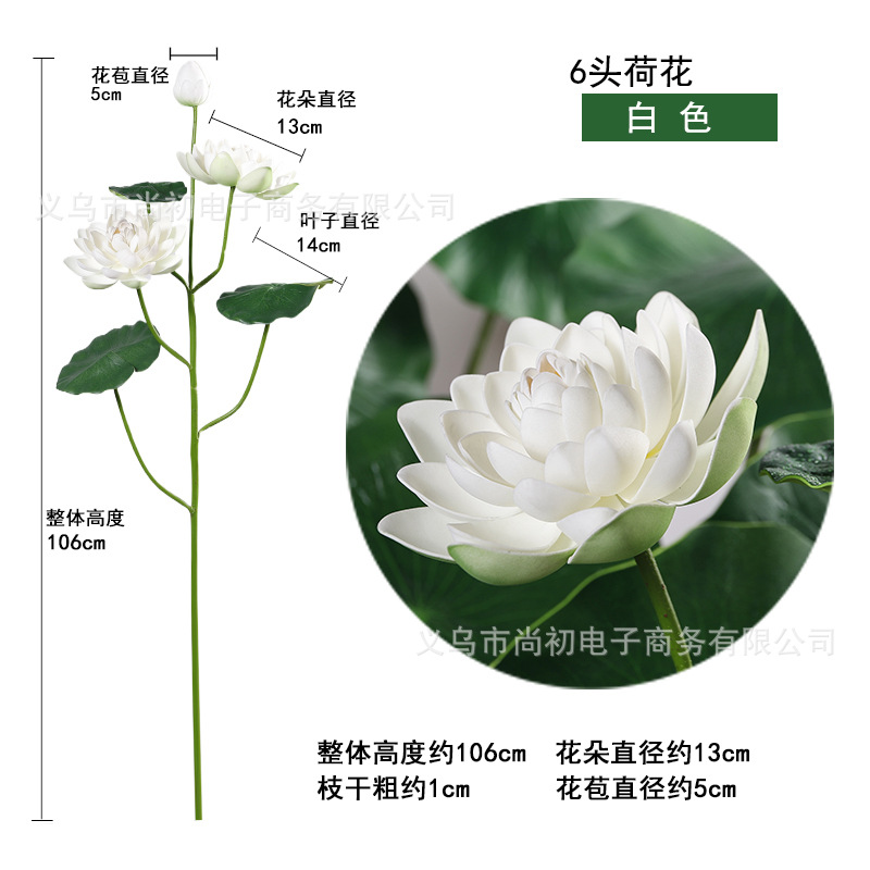 Simulación transfronteriza loto loto loto loto Buda para flores de estilo chino pastoral templo de flores decorativas suministro directo