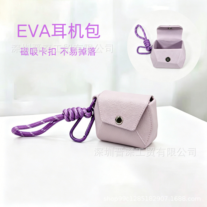 Creative small headphones