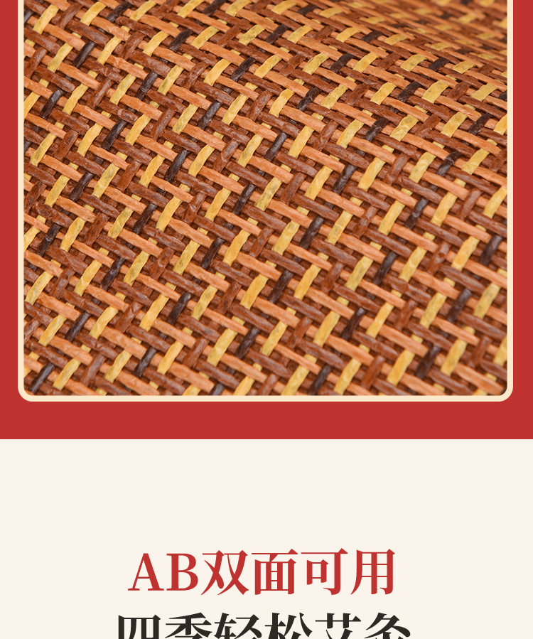 Mugwort Moxibustion Mat Cooling Summer Sleeping Pad 150x60cm Breathable Ai Cao Body Mat specifications