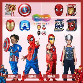 童连衣裙;化妆服饰道具;儿童表演服