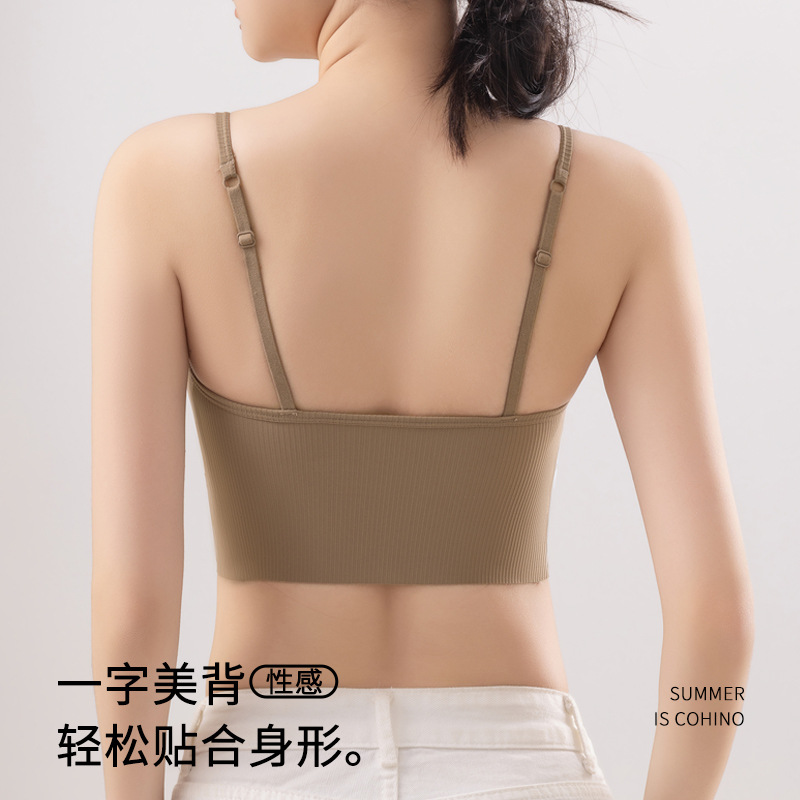 Nueva ropa interior de espalda hermosa con tirantes finos, espalda grande sin costuras, copa fija sin costuras, sujetador estilo chaleco, honda envuelta en el pecho
