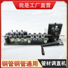 �S��ֱ�N䓽zУֱ���F�zУֱ�����P䓹�Уֱ���~��Уֱ���Cֱ��ֱ