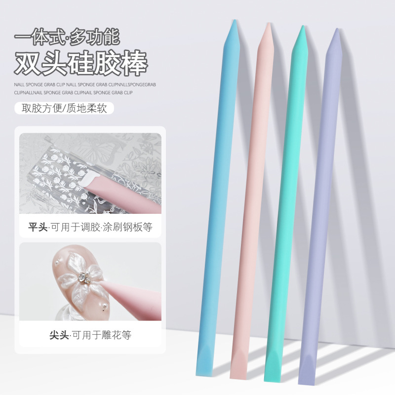 Multifunctional Dual-Ended Silicone Stick for Nail Art, Stamping Gel Pen, Steel Plate Scraper, Gel Mixing Stick, Carving Stick, Nail Art Tools
