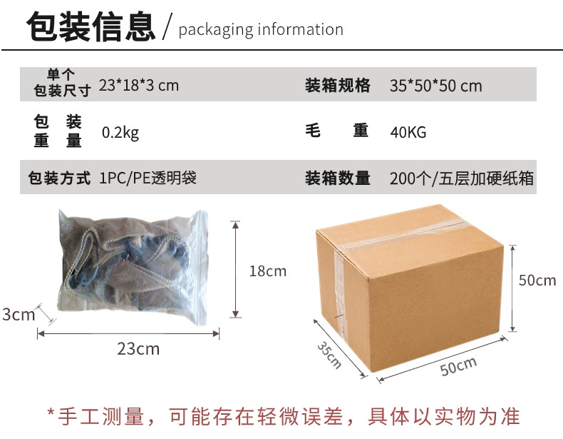Pack con correa táctica para pistola