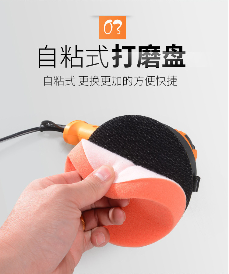 Car Polisher Waxing Machine Electric 220V Home Car Use Scratch Tile Floor Marble Furniture Wholesale