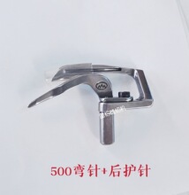 �p�x�C���500��ᘺ��oᘿ�܇����往���^����b�C��